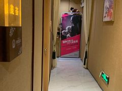 -柏悦SPA(君汇店)