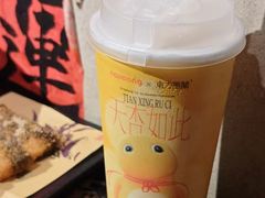 -东方墨兰(水游城店)