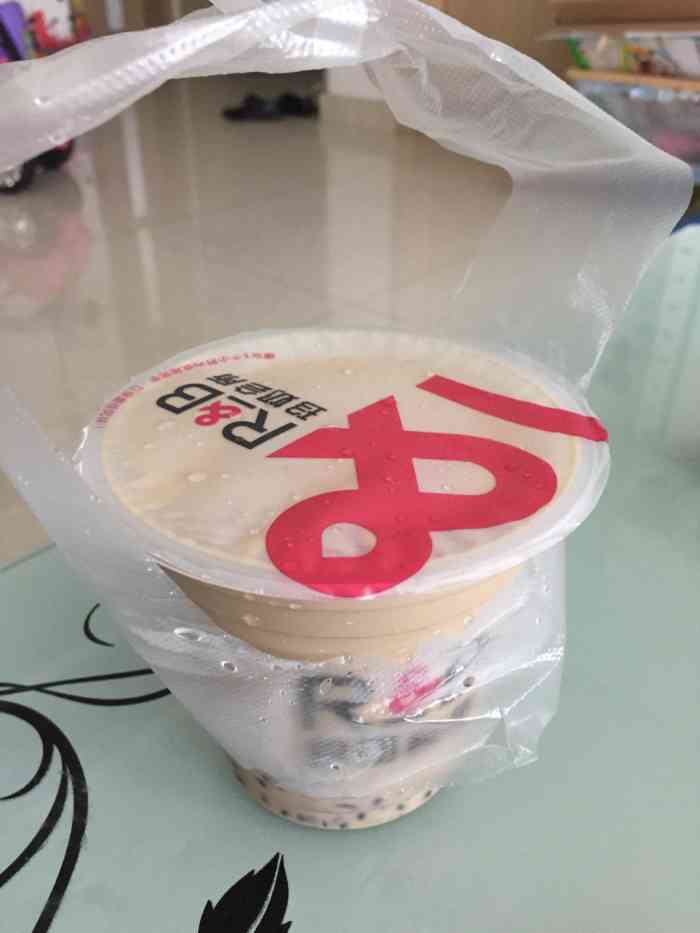 打分 现在的打包袋好简洁,不过不影响奶茶口感.