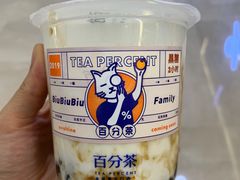-%百分茶(江阴万达店)