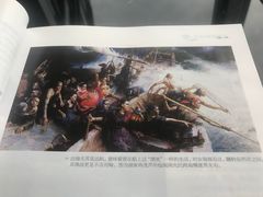 -厦门海港英迪格酒店(中山路店)
