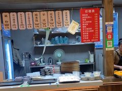 -没牙伯花生汤店(老药洲店)