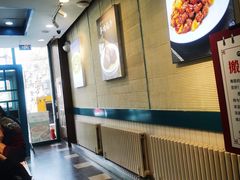 -西域胡氏大盘鸡(谈固店)