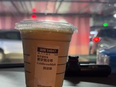 -星巴克(北京南站第二店)