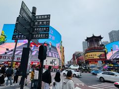 -黄兴南路步行商业街