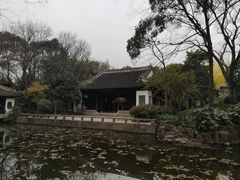 -秋霞圃
