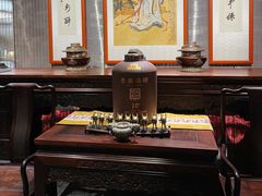 -长安酒肆(曲江店)