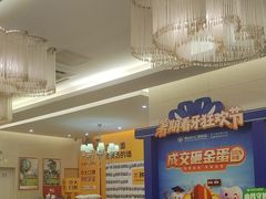 -佛山中大口腔医院·市二级口腔专科医院