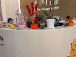 -上海美华妇儿医院