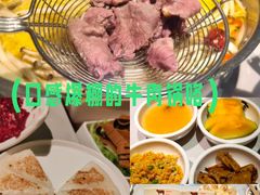 -俏牛哥鲜牛肉牛肆馆(重庆天地店)