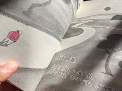 -星巴克臻选(北京前门大街店)