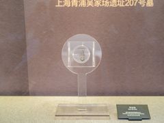 -良渚博物院