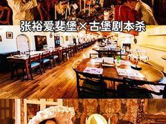 -桔子文创·企业团建·活动策划·拓展会议