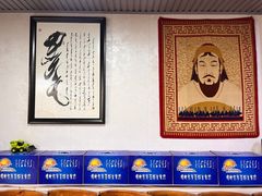 -敖特尔布里亚特美食坊(世纪花苑店)