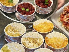 -大芊金重庆串串火锅(南京路店)