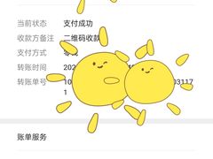 -桃源市场(解放路店)