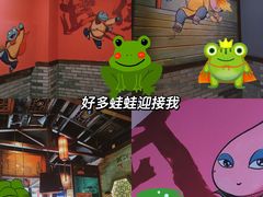 -蛙小侠·沸腾砂锅牛蛙(增城东汇城店)