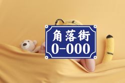 -象北鼻儿童摄影(西源集店)