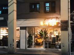 -演武大桥观景平台