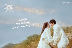 -苏菲亚婚纱摄影