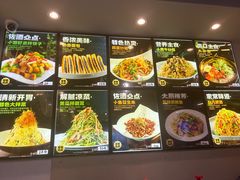 -板凳烧烤(东关街店)