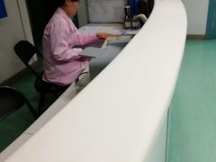 -北京市中关村医院