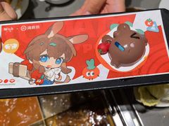 -海底捞火锅(河东万达广场店)