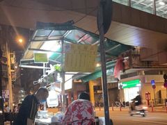 -勤記甜品