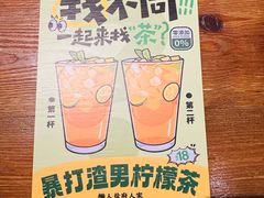 -懒人盐府人家·自贡大麻鱼(安贞店)