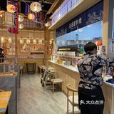 探店—适合情侣的元熹屋日本料理