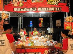 -东港音乐喷泉广场