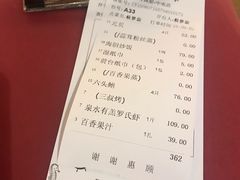 -79号渔船海鲜饭店(华强北店)