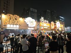 -龙湖杭州滨江天街