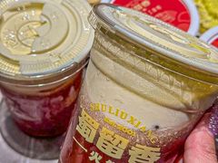 -蜀留香火锅·始于1999·原四川老火锅(白堤路店)