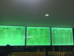 -老新隆牛肉锅贴(新街口店)