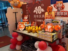 -燃无界格斗·拳击搏击体能馆(优品道店)