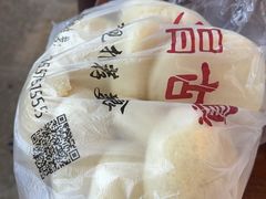 -孝店王酒酿馒头(安昌1店)