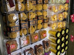 -味多美(江安路店)