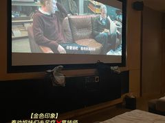 -金色印象·HiFi影音·按摩足疗(龙腾路店)