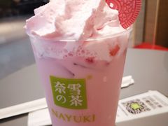 -奈雪的茶(凯德新都心店)