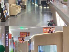 -极光口腔·矫正种植修复(锦江店)