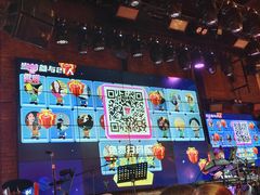 -胡桃里音乐酒馆(白云五号T5 MALL店)