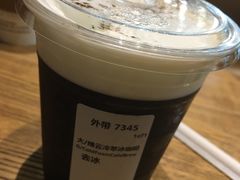 冷萃浮乐朵-星巴克臻选(湖滨道店)