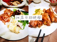 -北京园博大酒店