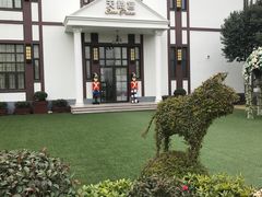 -安徒生童话乐园