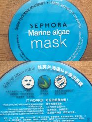-丝芙兰Sephora