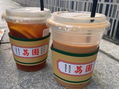 -荔園 LaiYuen