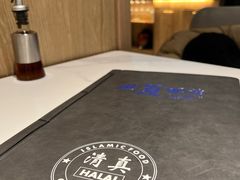 -西夏回族烧麦馆(牡丹街店)
