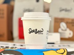 -Seesaw Coffee(上海虹桥天地店)