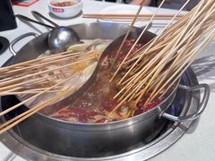 -大斌家串串火锅(马栏山店)
